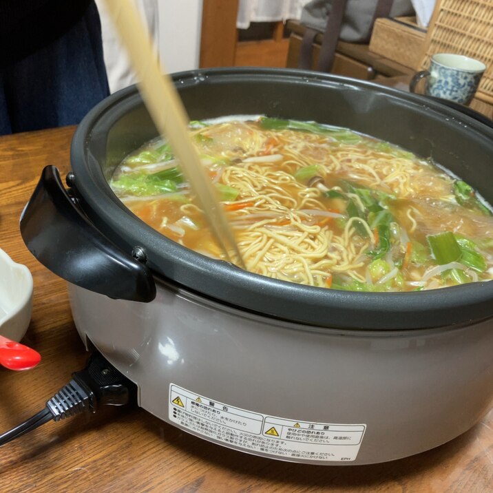 野菜煮込みラーメン